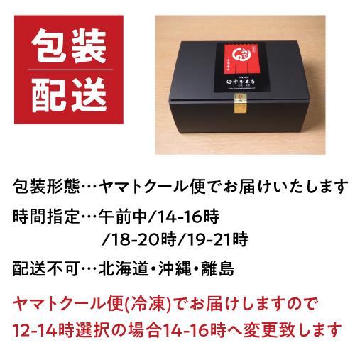 送料無料 赤玉おでん 金澤おでん5種 400g×2 牛すじ煮込み 各300ｇ×2種 約2人前 金澤おでん お取り寄せ 石川 ギフト 赤玉(産直)｜izumise｜13