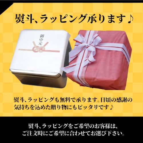 送料無料 (シェフいらず缶)海老バルorbの贅沢ブイヤベース (4人前)ブイヤベース BBQ キャンプ 飯 クール込 海老バル orb ギフト 冷凍 産地直送 (産直)｜izumise｜08