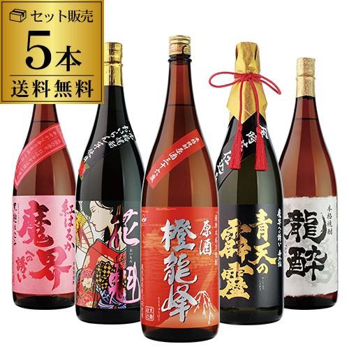 7/10〜12限定 全品P2倍 (42％OFF)単品合計17,460円→10,000円税抜 送料