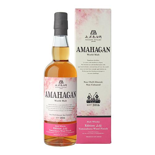 1/1〜5限定 全品P3倍 (送料無料)長濱蒸溜所 アマハガン ワールドモルト