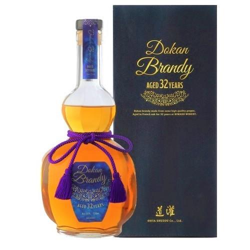 TOP DANDY Anniversary 2020 ブランデー　空瓶扱い TOP DANDY Anniversary 2020 ブランデー 空瓶扱い 飲料・酒