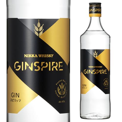 ヤエガキストロングウォッカ2本　サントリージン翠 z527502.jpg