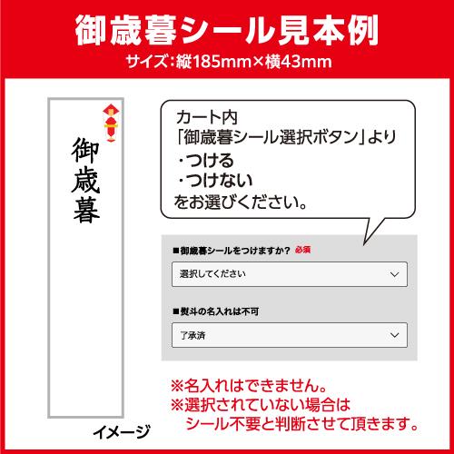 2/27〜3/1限定 全品P3倍 ワンランク上の全国クラフトビール18本セット