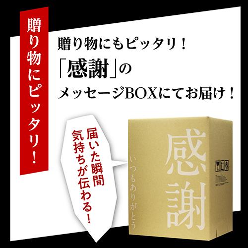 日本酒 セット 大吟醸 飲み比べ 720ml 5本 ギフト 詰め合わせ 半額