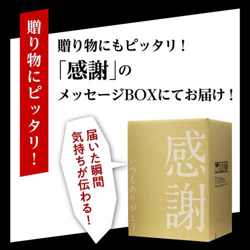 日本酒 純米大吟醸 720ml 5本 飲み比べ 半額 送料無料 ギフト 贈り物