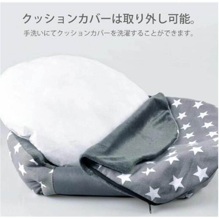 ペットベッド 犬 猫 ペットソファ 洗濯可能 ペットハウス おしゃれ いぬ ねこ pet-bed｜izumistore｜10