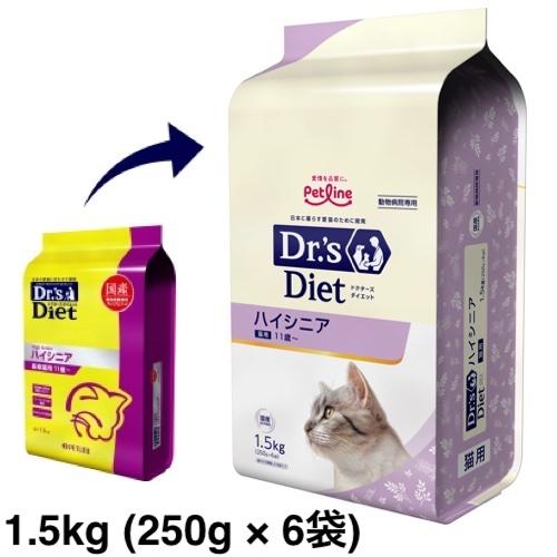 ペットライン ドクターズダイエット 猫用 ハイシニア 1.5kg ペットライン ドクターズダイエット 猫用 ハイシニア 1.5kg