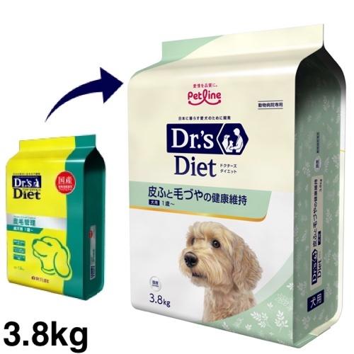 ドクターズダイエット 犬 皮ふと毛づやの健康維持 3.8kg Dr