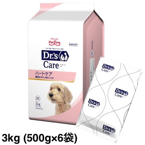 ドクターズケア　Dr's Care 犬用ハートケア 3kg＋500㌘×2袋 ペットライン ドクターズケア 犬 ハートケア 3kg （500g×6袋） Dr's