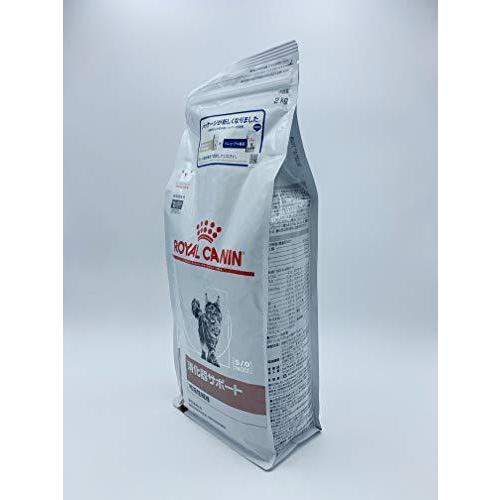 ロイヤルカナン 猫 消化器サポート可溶性繊維 ドライ 2kg : 和泉家本店