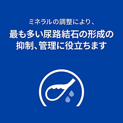 ヒルズ プリスクリプションダイエット ドッグフード c/d シーディー マルチケア 小粒 チキン 犬用 特別療法食 1kg｜izumiya-honten｜06