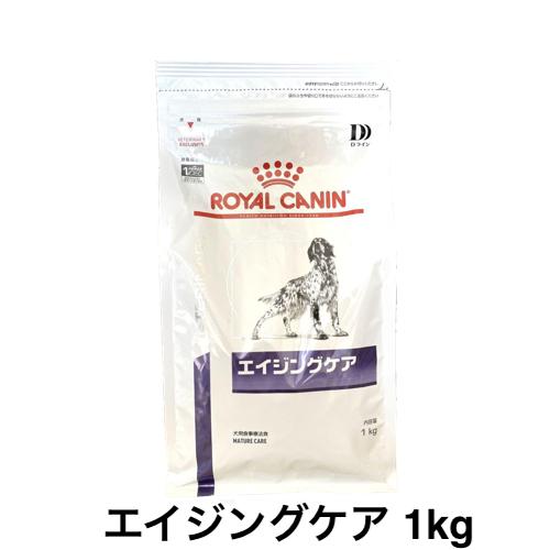 ロイヤルカナン（ROYAL CANIN） 犬 エイジングケア ドライ 1kg : 和泉