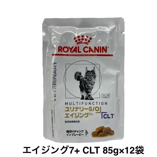 ロイヤルカナン ユリナリーS/O エイジング7++CLT パウチ 44袋 ロイヤルカナン ユリナリーS/O エイジング7++CLT パウチ 44袋