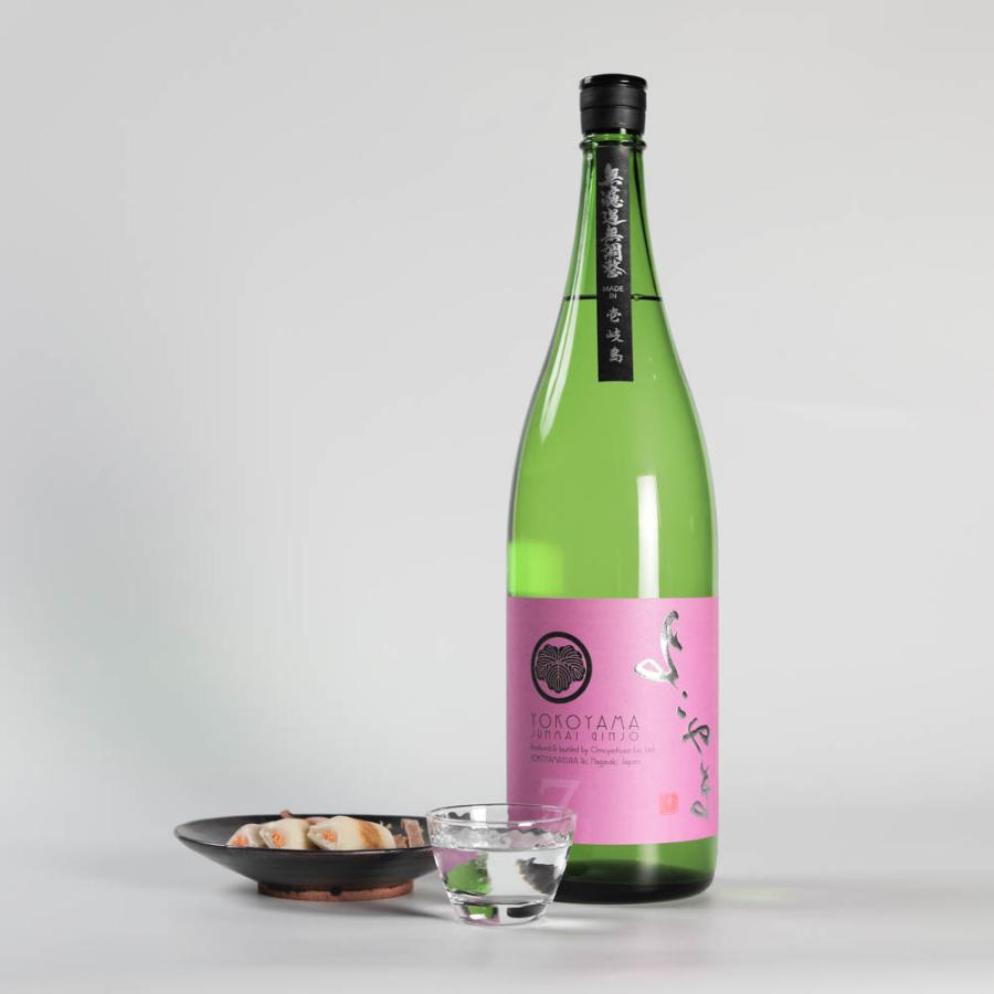 よこやま 純米吟醸 SILVER 火入 1.8L 日本酒 純米吟醸酒 九州 長崎 重家酒造 お酒 ギフト プレゼント お祝い ...