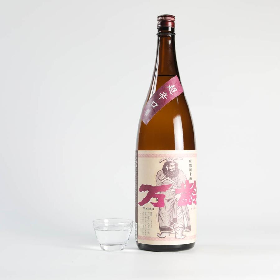 万齢 特別純米 超辛口 1.8L 日本酒 純米酒 九州 佐賀 シャープ 万齢 特別純米 超辛口 1.8L 日本酒 純米酒 九州 佐賀 シャープ