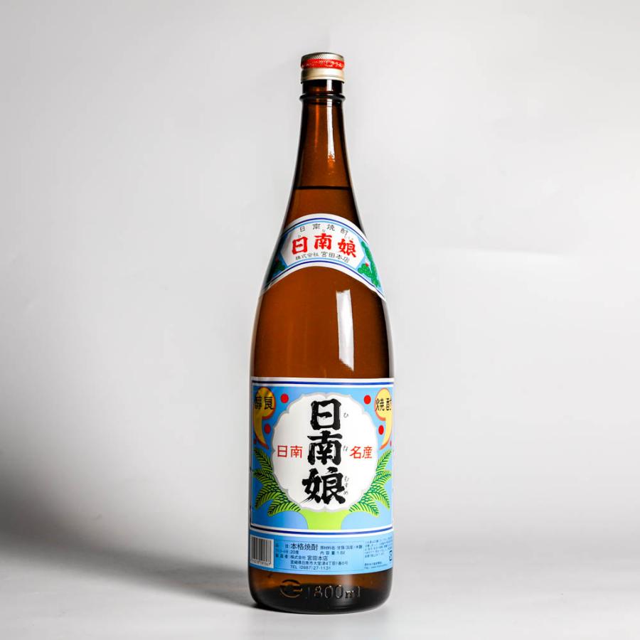 日南娘 20° 1.8L ひなむすめ 宮田本店 宮崎県 さつまいも 黄金千貫 芋