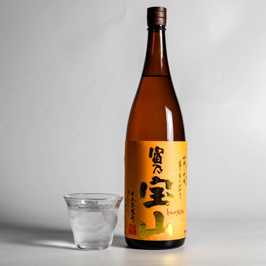 宝山 富乃宝山 3本セット 1.8L ギフト プレゼント 母の日 父の日 西 