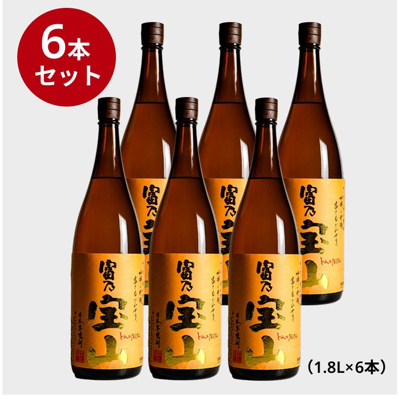 富乃宝山 1800ml 6本セット 焼酎 宝山 富乃宝山 6本セット 1.8L ギフト プレゼント 母の日 父の日 西