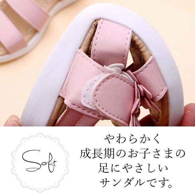 サンダル キッズ 子供 女の子 水遊び おしゃれ ビーチサンダル ビーサン フラワーモチーフ シューズ やわらかい Yrina B072y1ydpf Izumiya Shop 通販 Yahoo ショッピング