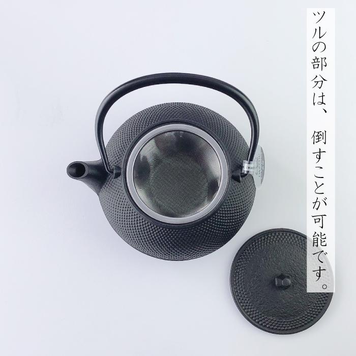 岩鋳 南部鉄器 Iwachu 鉄瓶兼用急須 5型新アラレ 黒焼付 0.65L 岩鋳 南部鉄器 Iwachu 鉄瓶兼用急須 5型新アラレ 黒焼付 0.65L