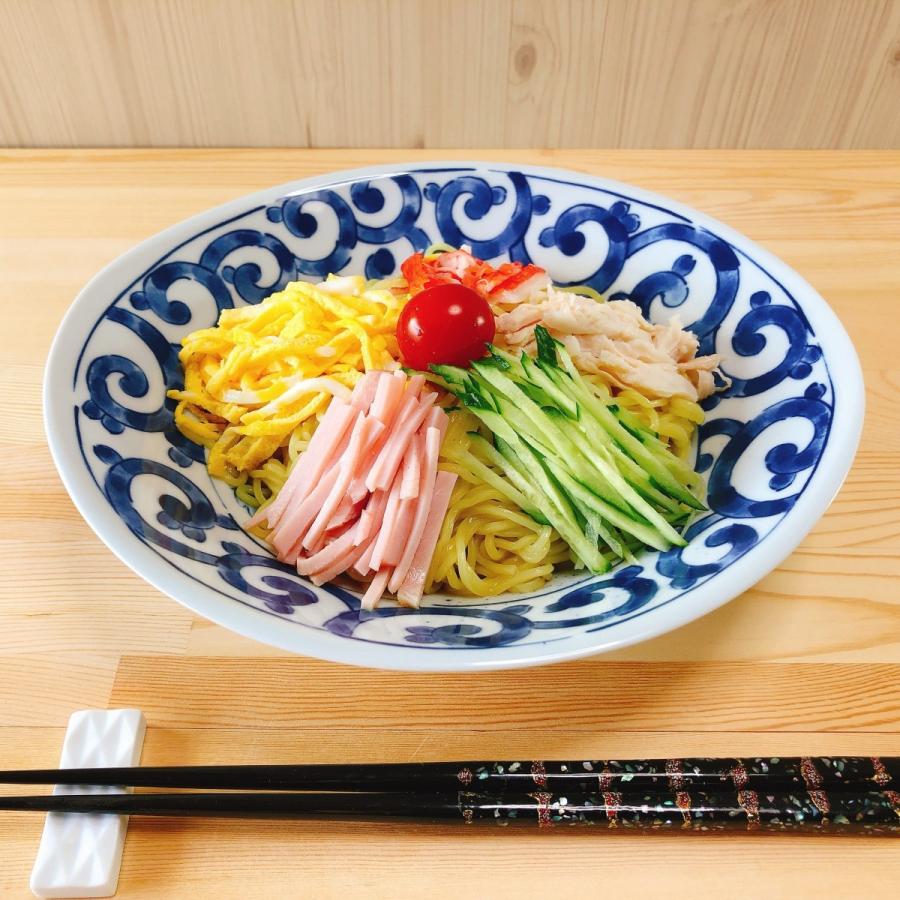 冷やし中華 パスタ皿 カレー皿 食器 波佐見焼 吹墨なすカレー皿 22 6cm 21cm パスタボウル カレーボウル白い食器 カフェ食器 おしゃれ シンプル 洋食器 和食器 Izu 1 1045 1 キッチンプロ和泉屋 通販 Yahoo ショッピング