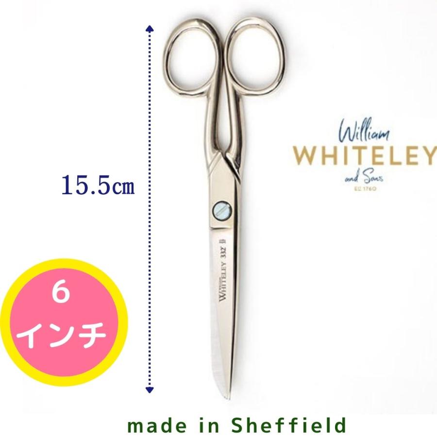 英国製 家庭用はさみ15.5cm 6インチ 事務用品 手芸用品 クラフト用品 紙切り 趣味手芸 裁断用品 切断用品 はさみ ハサミ 鋏 ホワイトレー WHITELEY｜izumiyashoten5640062｜02