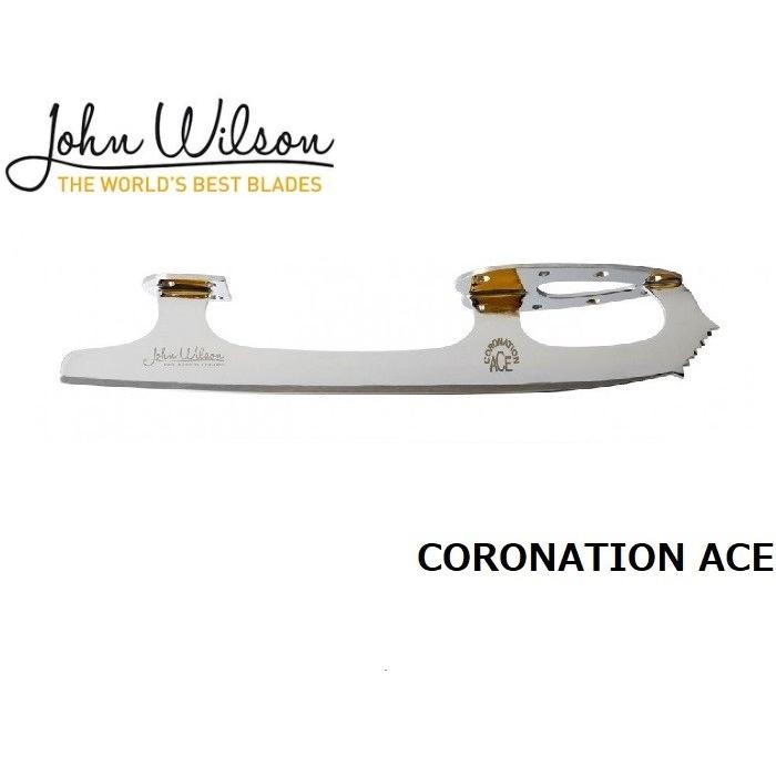 欲しいの ACE CORONATION コロネーションエース 1/2 11 Size: 卸直販17％OFF!! フィギュアスケートブレード 【新品】 ジョンウィルソン WILSON JOHN その他スケート用品