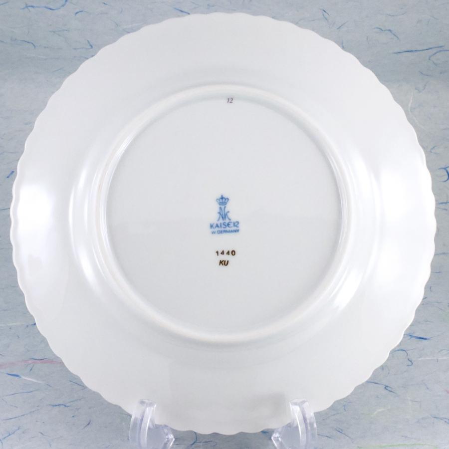 ドイツ カイザー（KAISER） 絵皿 花絵 1440 KU 200mm 未使用 : いずみ