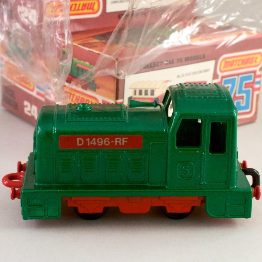 マッチボックス（イギリス製 のミニカー 艦船モデル イギリスの駆逐艦