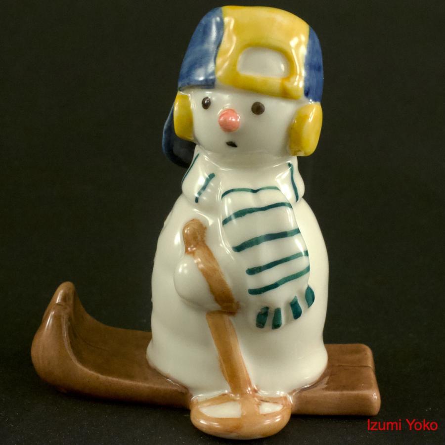 デンマーク ロイヤルコペンハーゲン（Royal Copenhagen） スキーに乗っ