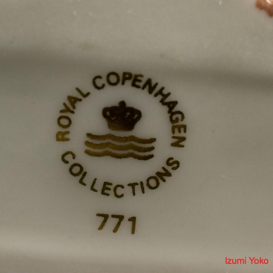 デンマーク ロイヤルコペンハーゲン（Royal Copenhagen） スキーに乗っ