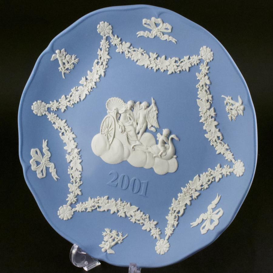 イギリス ウェッジウッド（WEDGWOOD） ジャスパーウェア プレート