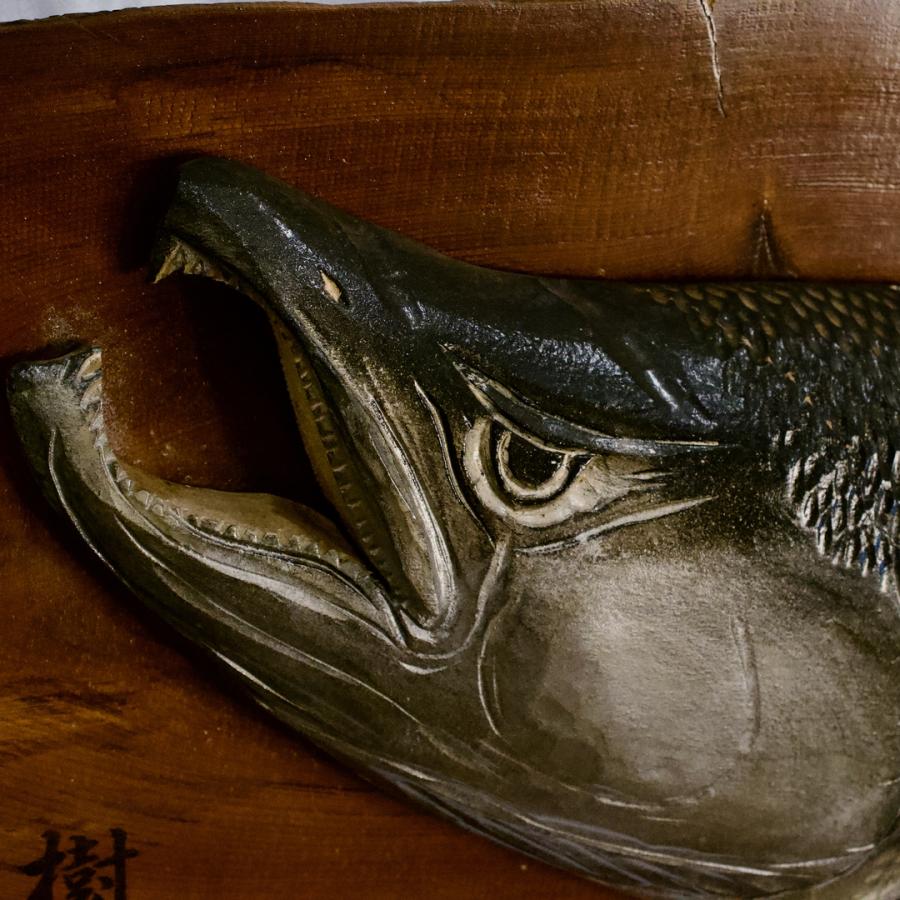 木彫り 鮭の壁掛け 樹峰作 鮭全長660mm : いずみ洋行Yahoo 木彫り 鮭の壁掛け 樹峰作 鮭全長660mm : いずみ洋行Yahoo