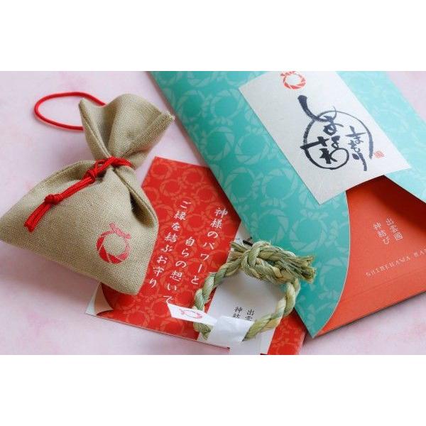 元祖 しめなわまもり 出雲国最上級の縁結びお守り 神のパワースポット出雲大社と同じ稲藁で作ったしめなわのお守り 0001 出雲の国 結ぶ本舗 通販 Yahoo ショッピング