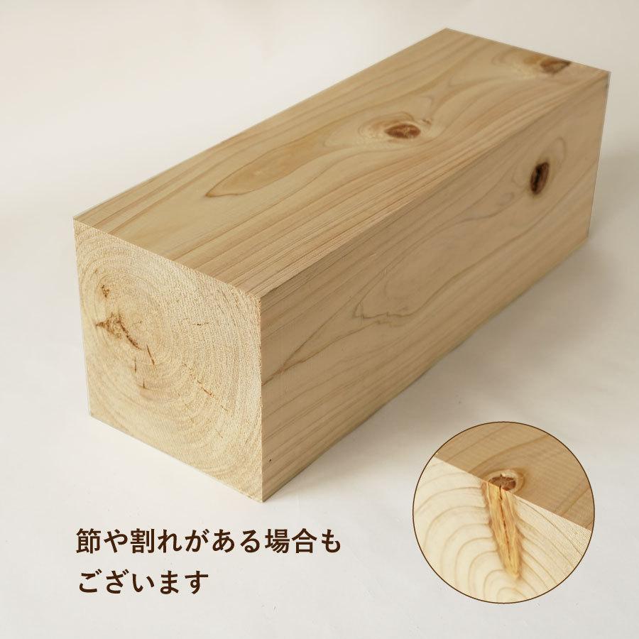 国産ヒノキ 角材105×105×300ｍｍ 2本セット｜izumohinoki｜04