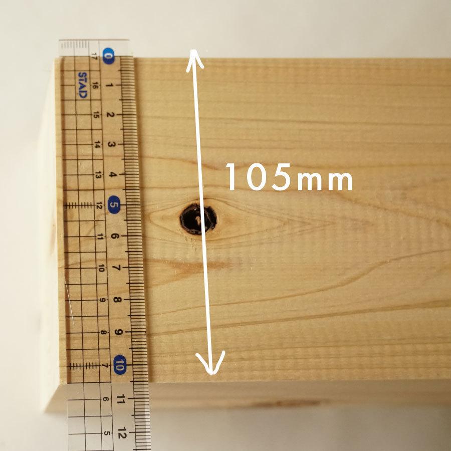 国産ヒノキ 角材105×105×600mm 4本セット カット 爆買 : 出雲ひのき