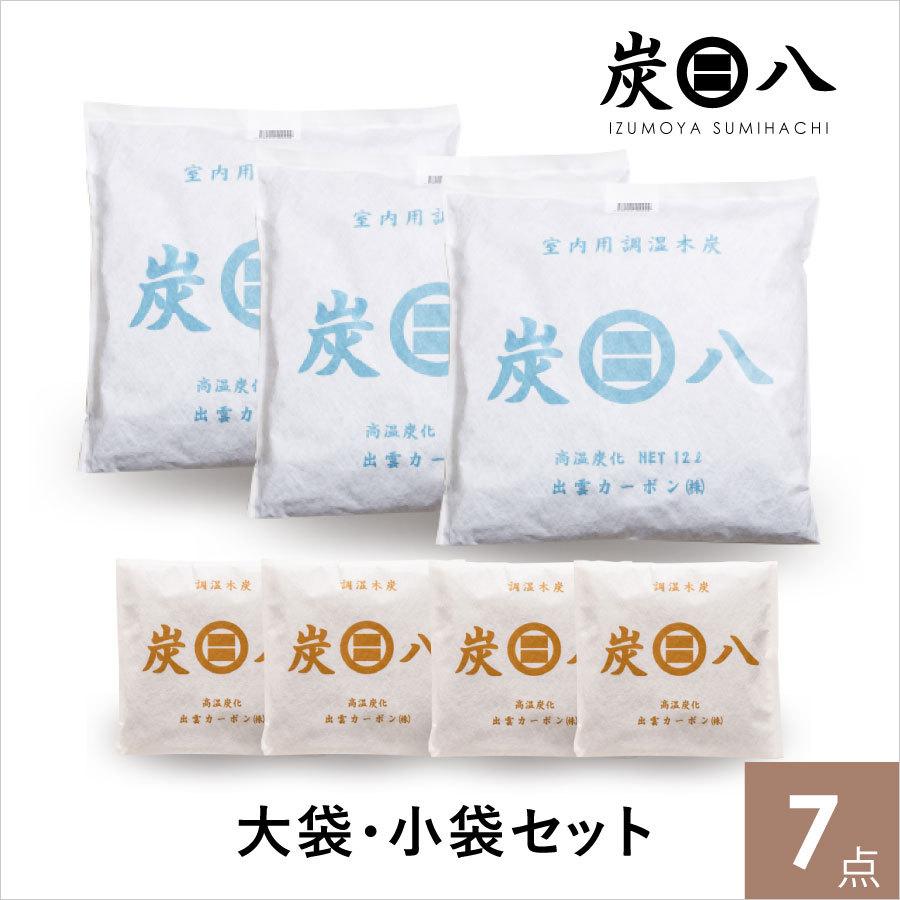 炭八 12L 大袋10個＋外包装を外した12Lを2個と細い1本 Amazon.co.jp: 出雲カーポン 炭八 室内用 大袋（12L）4袋セット