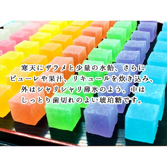いづも寒天工房 琥珀糖 琥珀 空 翠 寒天 和菓子 カラフル かわいい きれい 宝石 プチギフト プレゼント ラムネ 青りんご 0002 いづも寒天工房 出雲大社参道本店 通販 Yahoo ショッピング