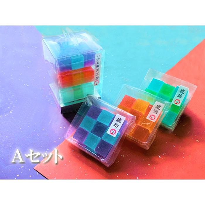 琥珀糖 いづも寒天工房 琥珀 3個Aセット 寒天 箱入り 贈り物 和菓子 カラフル かわいい 藤空 茜橙 空翠 巨峰 ラムネ いちご みかん 青りんご :0056:いづも寒天工房 出雲大社参道本店 - 通販 - Yahoo!ショッピング 琥珀糖 いづも寒天工房 琥珀 3個Aセット 寒天 箱入り 贈り物 和菓子 カラフル かわいい 藤空 茜橙 空翠 巨峰 ラムネ いちご みかん 青りんご :0056:いづも寒天工房 出雲大社参道本店 - 通販 - Yahoo!ショッピング