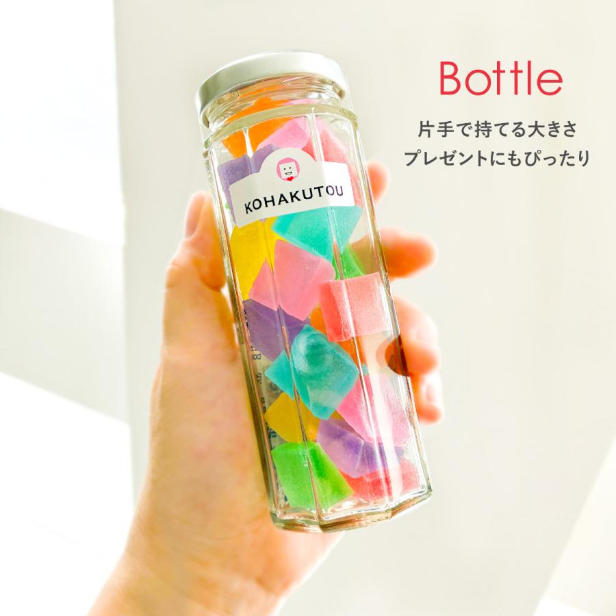 和菓子 プレゼント 琥珀糖 宝石 瓶 お菓子 寒天 いづも寒天工房