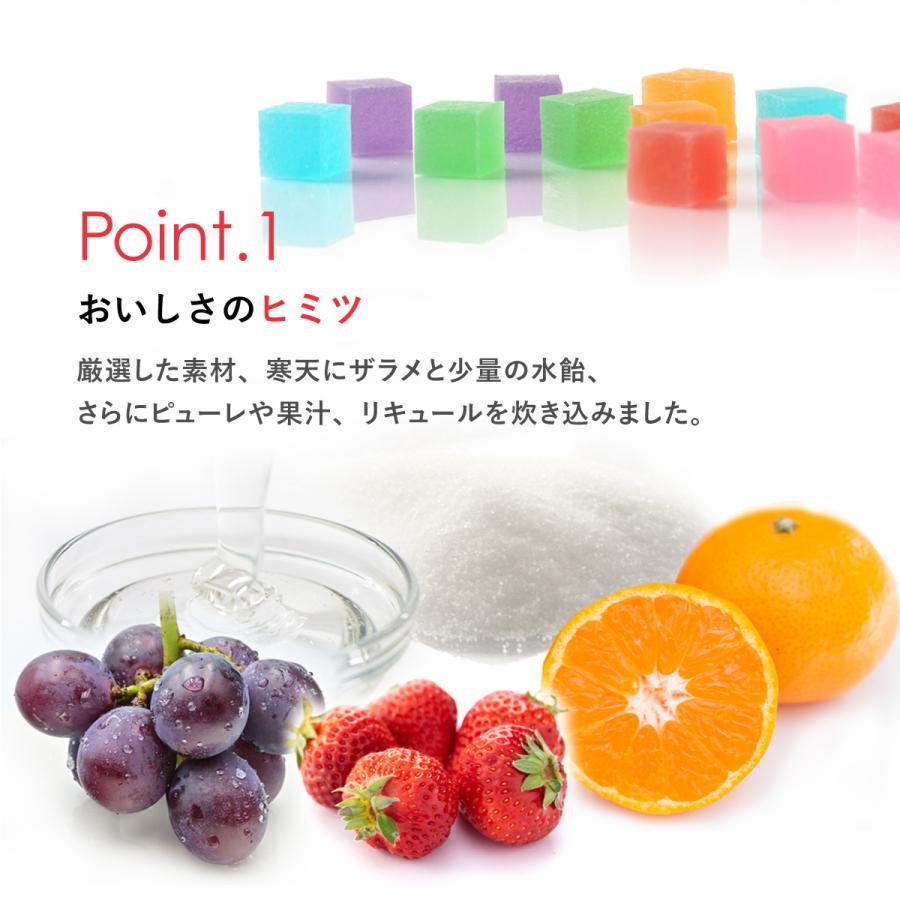 和菓子 プレゼント 琥珀糖 宝石 瓶 お菓子 寒天 いづも寒天工房