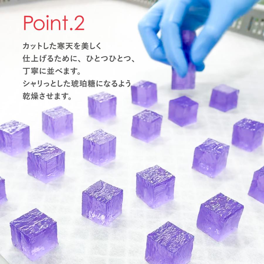 和菓子 プレゼント 琥珀糖 宝石 瓶 お菓子 寒天 いづも寒天工房