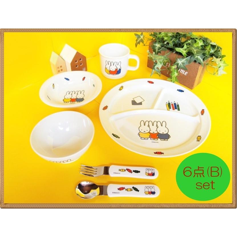 6点セットb メラミン食器 子供 ミッフィー Miffy 食器セット ランチ皿 プレート ミッフィーおともだち お食い初め 出産祝い プレゼント Friends 6b メラミン食器 いずもも 通販 Yahoo ショッピング