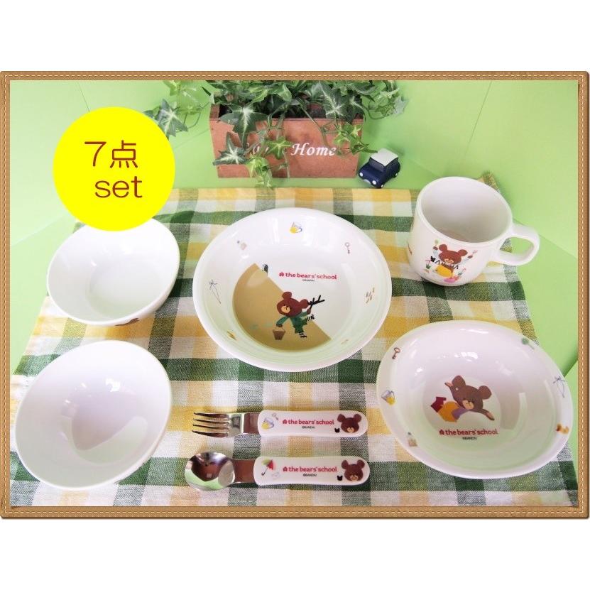 7点セット メラミン食器 子供食器 くまのがっこう 食器セット お食い初め 出産祝い プレゼント ジャッキー Treasure 7 メラミン食器 いずもも 通販 Yahoo ショッピング