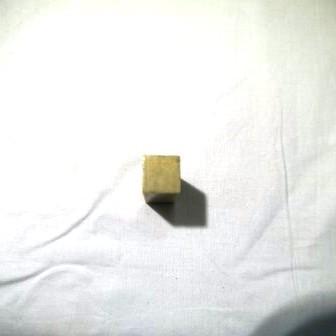 青田青白章石　1.5cm角　高5cm |  | 01