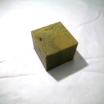 青田青白章石　6cm角　高4cm | 