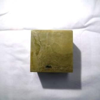 青田青白章石　6cm角　高4cm |  | 01