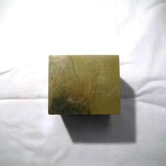 青田青白章石　6cm角　高4cm |  | 02