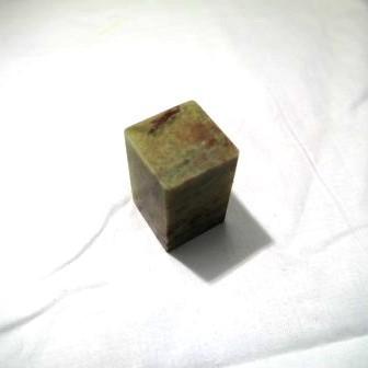 青田青白章石　3cm角　高5cm | 