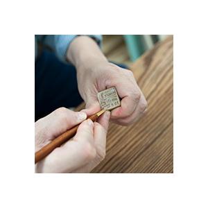 青田青白章石　3.5cm角　高5cm |  | 03